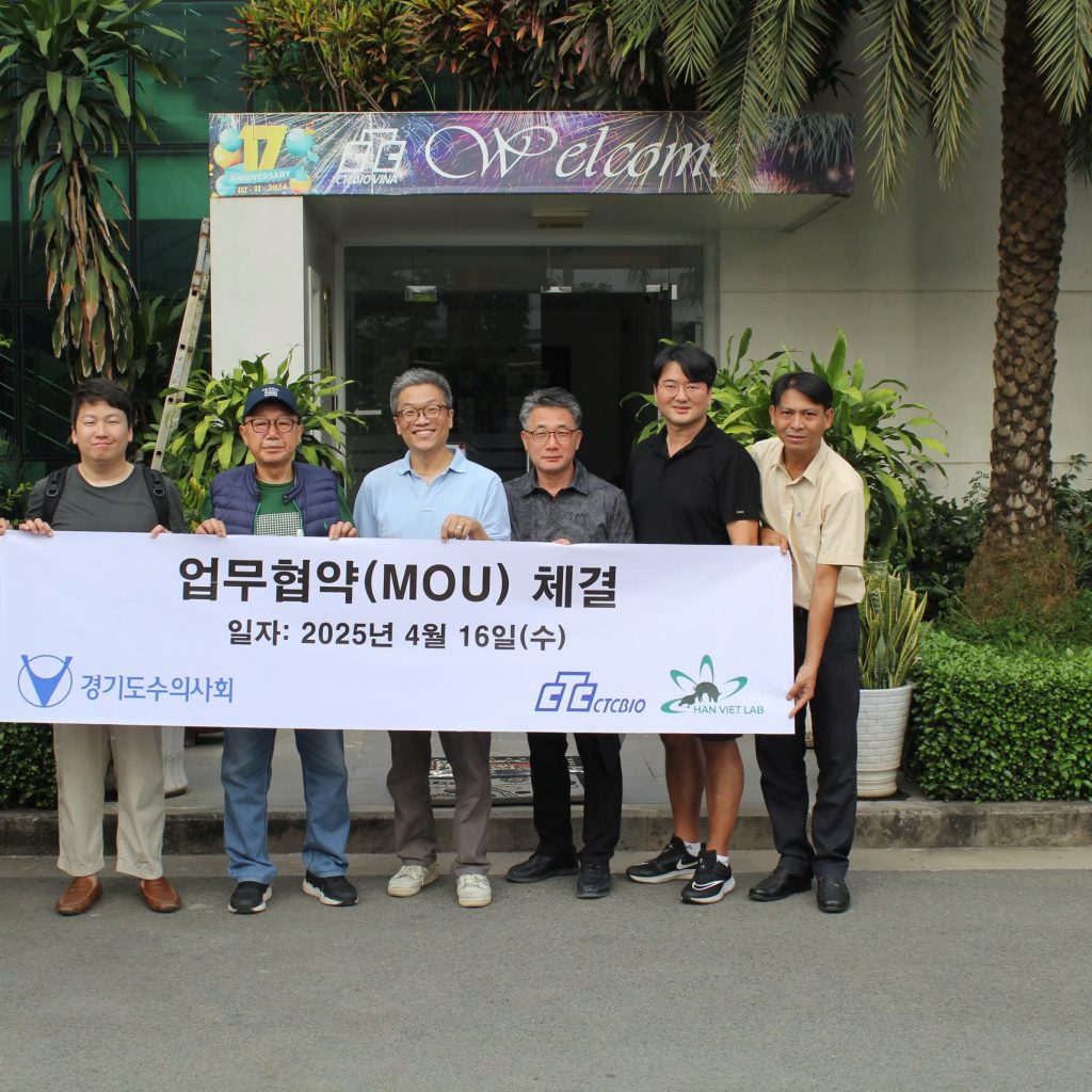 Memorandum of Understanding betwenn GYEONGGIDO VETERINARY MEDICAL ASSOCIATION And HAN VIET VETERINARY CLINE